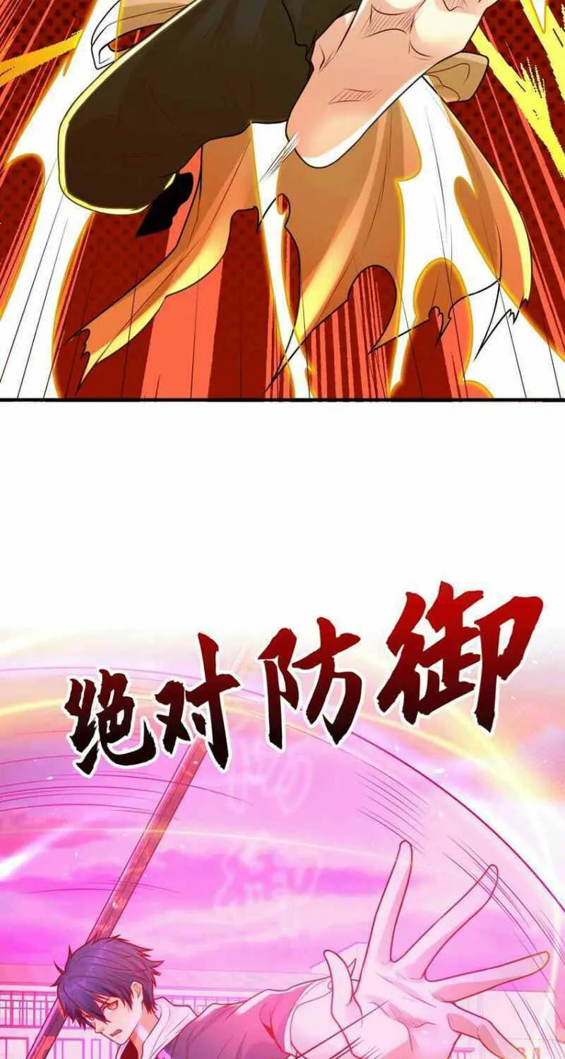 Read Devilish Girlfriend (Colored) chapter 30 image 9 on Lezhin