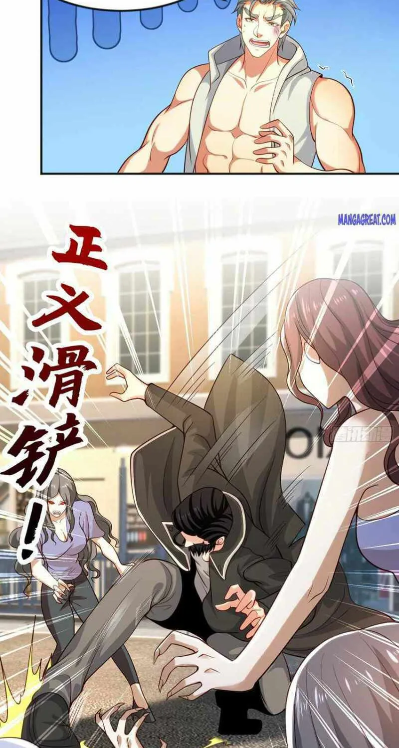 Read Devilish Girlfriend (Colored) chapter 31 image 41 on Lezhin