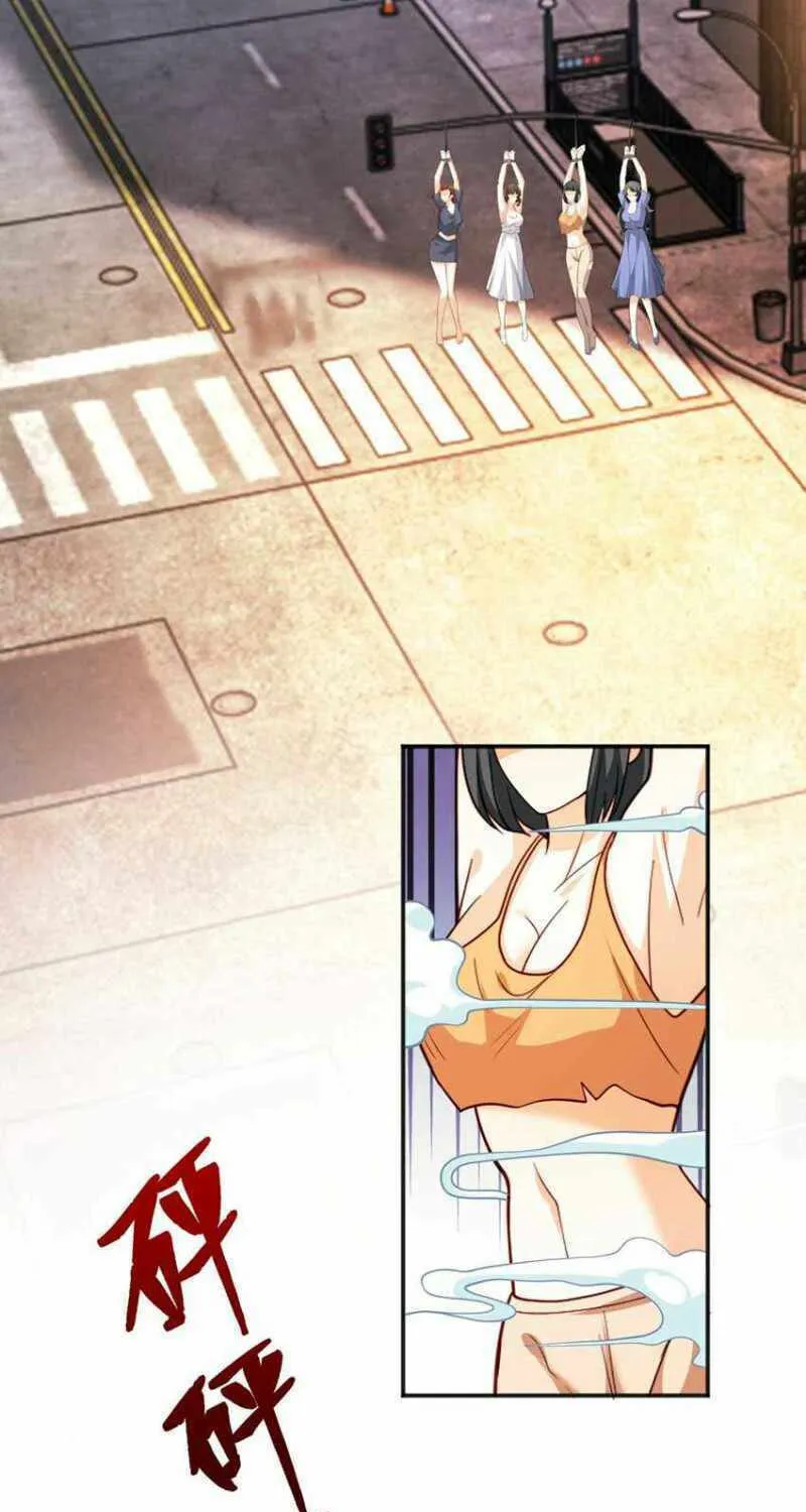 Read Devilish Girlfriend (Colored) chapter 32 image 26 on Lezhin
