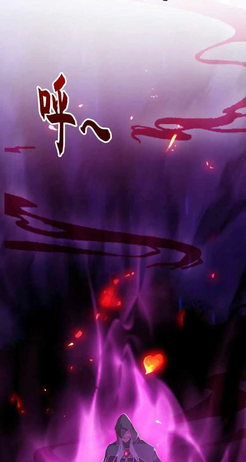 Read Devilish Girlfriend (Colored) chapter 32 image 48 on Lezhin