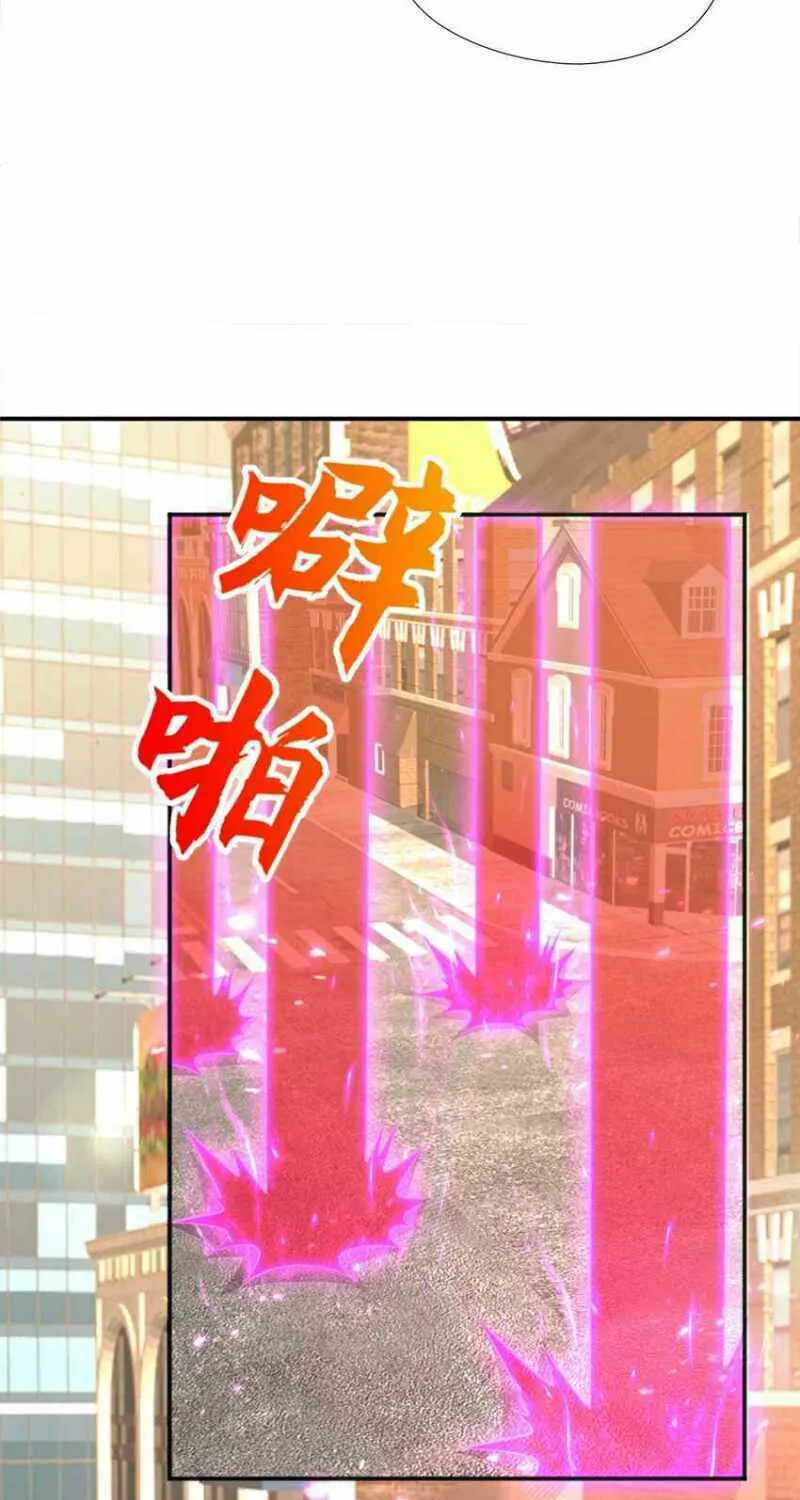 Read Devilish Girlfriend (Colored) chapter 33 image 4 on Lezhin