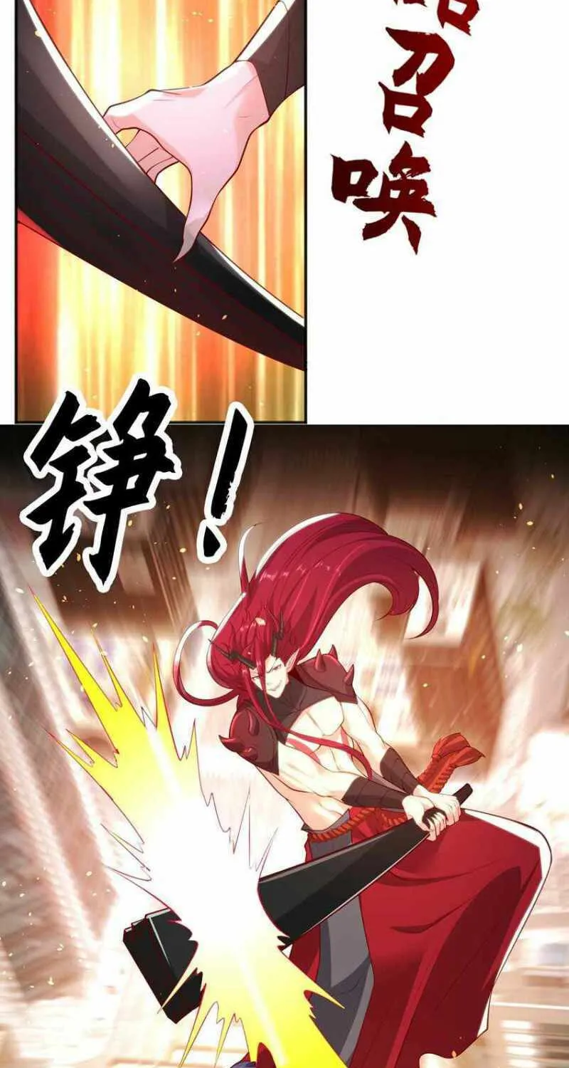 Read Devilish Girlfriend (Colored) chapter 34 image 14 on Lezhin