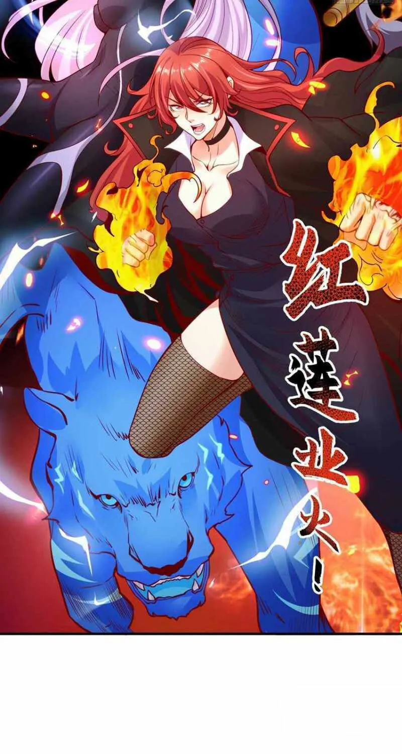 Read Devilish Girlfriend (Colored) chapter 35 image 52 on Lezhin
