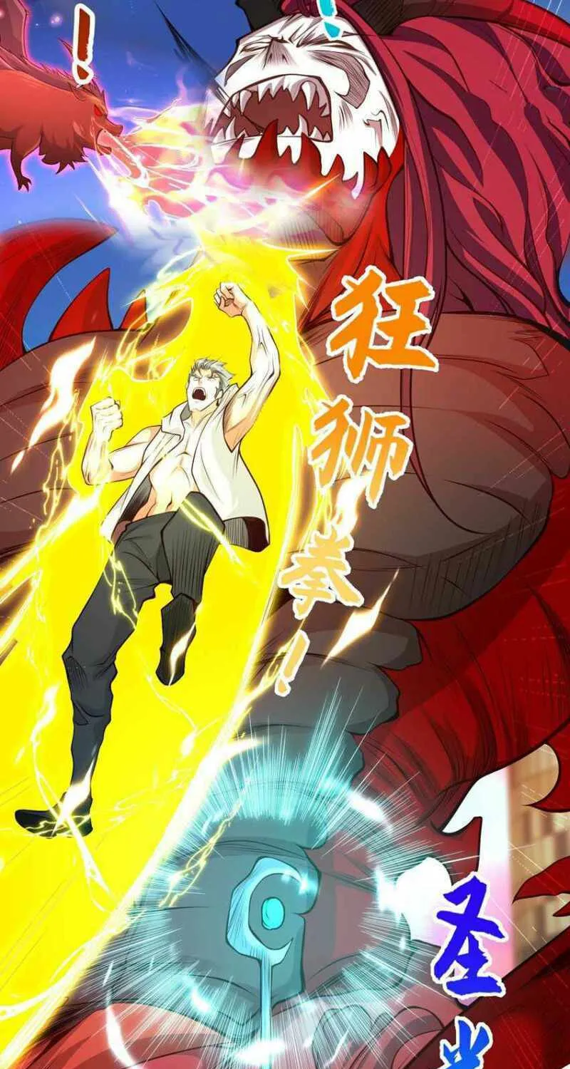 Read Devilish Girlfriend (Colored) chapter 35 image 56 on Lezhin