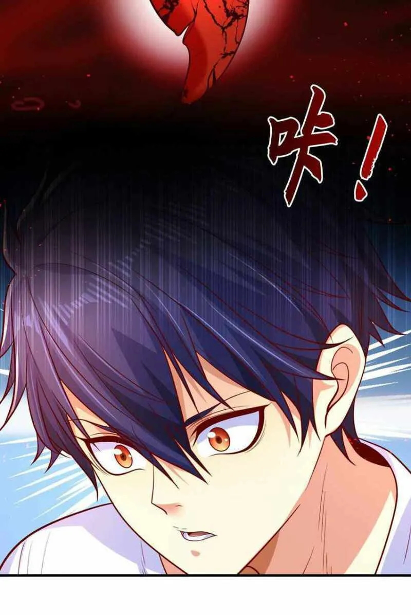 Read Devilish Girlfriend (Colored) chapter 36 image 4 on Lezhin