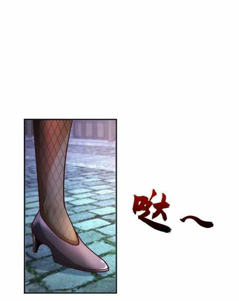 Read Devilish Girlfriend (Colored) chapter 37 image 50 on Lezhin