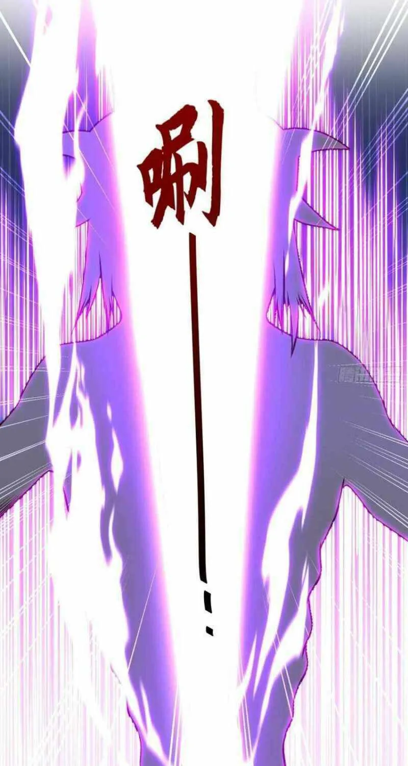 Read Devilish Girlfriend (Colored) chapter 38 image 26 on Lezhin