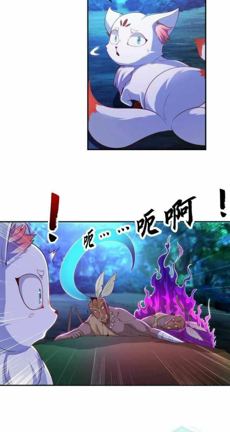 Read Devilish Girlfriend (Colored) chapter 38 image 47 on Lezhin