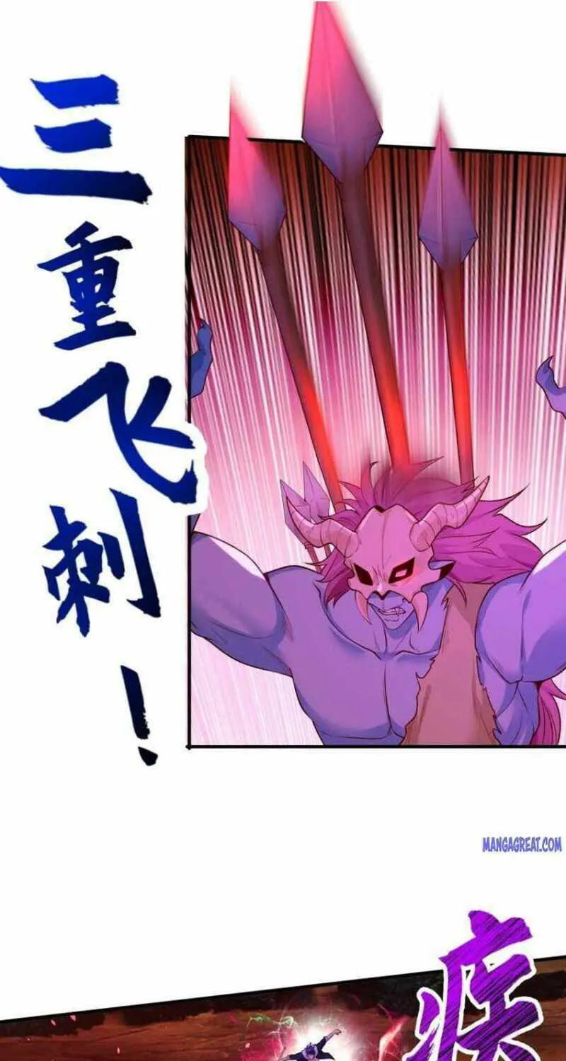 Read Devilish Girlfriend (Colored) chapter 39 image 12 on Lezhin