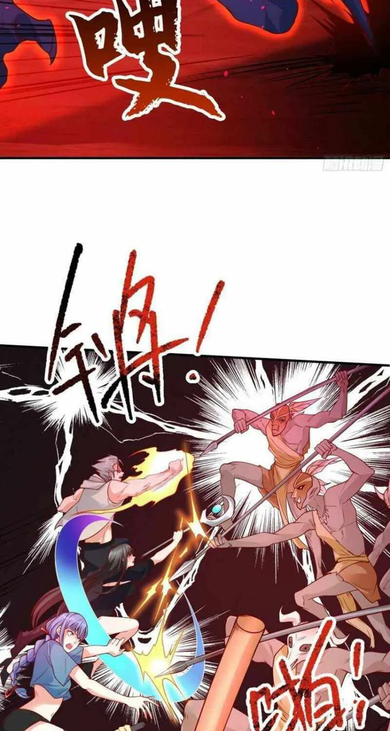 Read Devilish Girlfriend (Colored) chapter 39 image 4 on Lezhin
