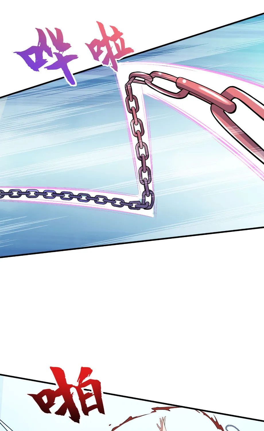 Read Devilish Girlfriend (Colored) chapter 4 image 54 on Lezhin