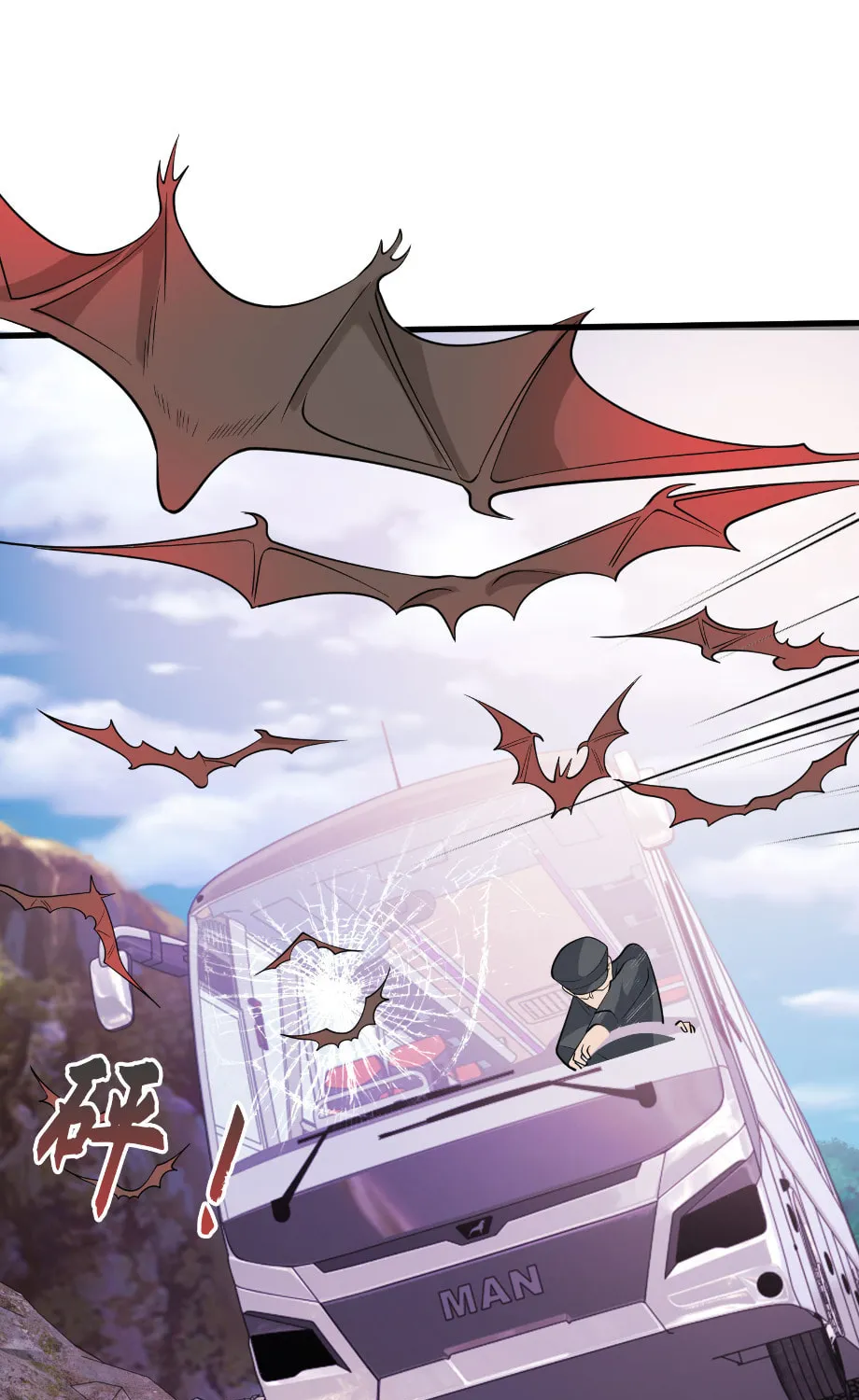 Read Devilish Girlfriend (Colored) chapter 4 image 8 on Lezhin
