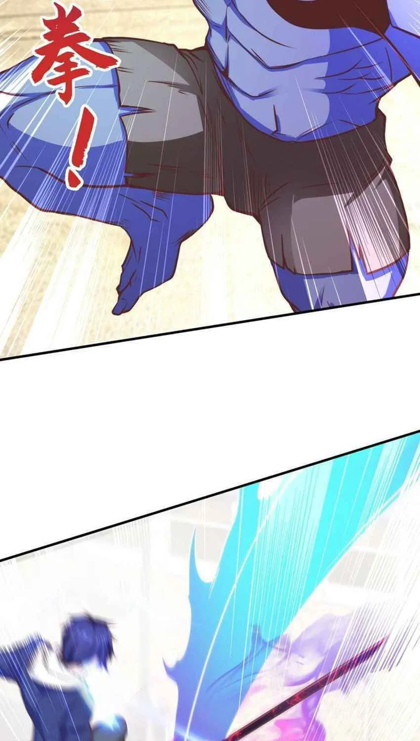 Read Devilish Girlfriend (Colored) chapter 41 image 43 on Lezhin