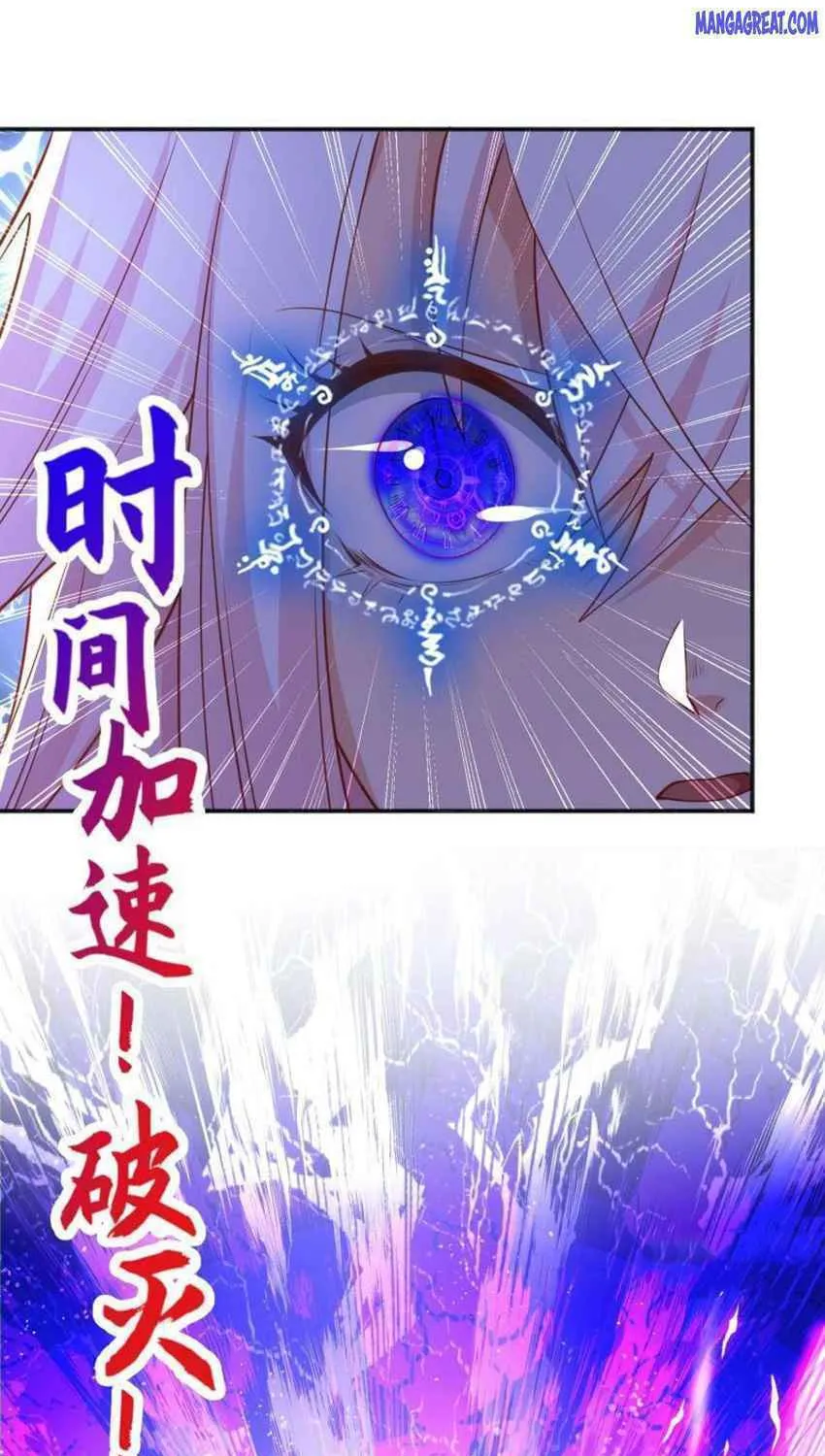 Read Devilish Girlfriend (Colored) chapter 41 image 55 on Lezhin