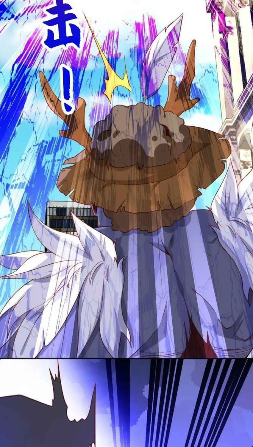 Read Devilish Girlfriend (Colored) chapter 41 image 59 on Lezhin