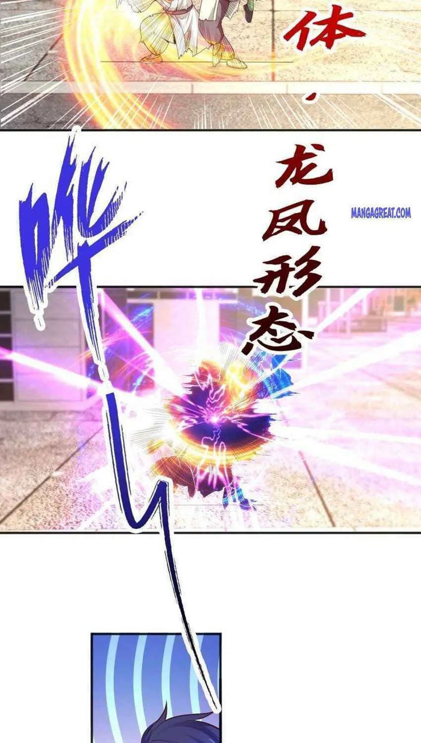 Read Devilish Girlfriend (Colored) chapter 41 image 7 on Lezhin