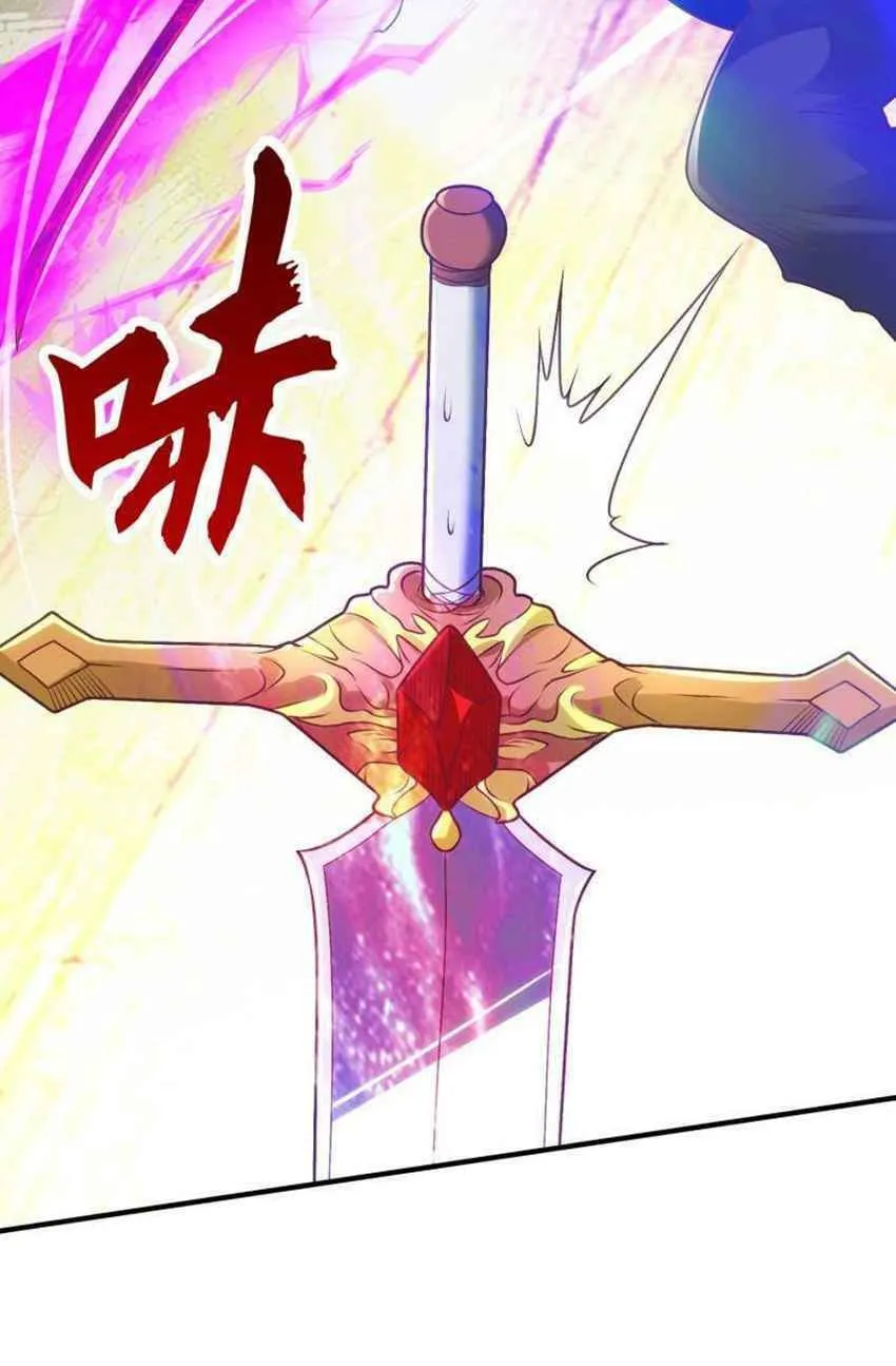 Read Devilish Girlfriend (Colored) chapter 42 image 50 on Lezhin