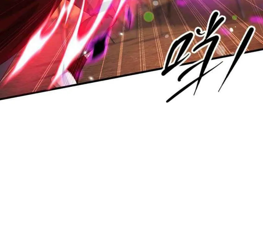 Read Devilish Girlfriend (Colored) chapter 43 image 45 on Lezhin