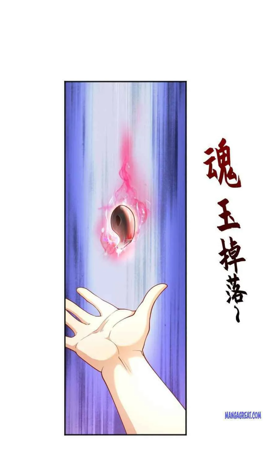 Read Devilish Girlfriend (Colored) chapter 44 image 7 on Lezhin