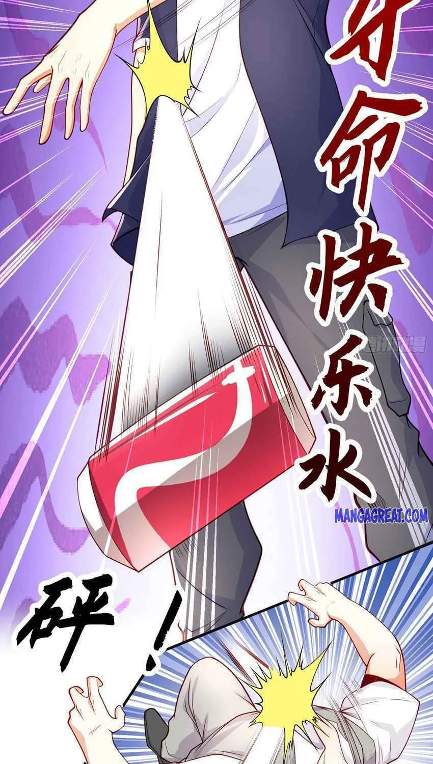 Read Devilish Girlfriend (Colored) chapter 47 image 4 on Lezhin