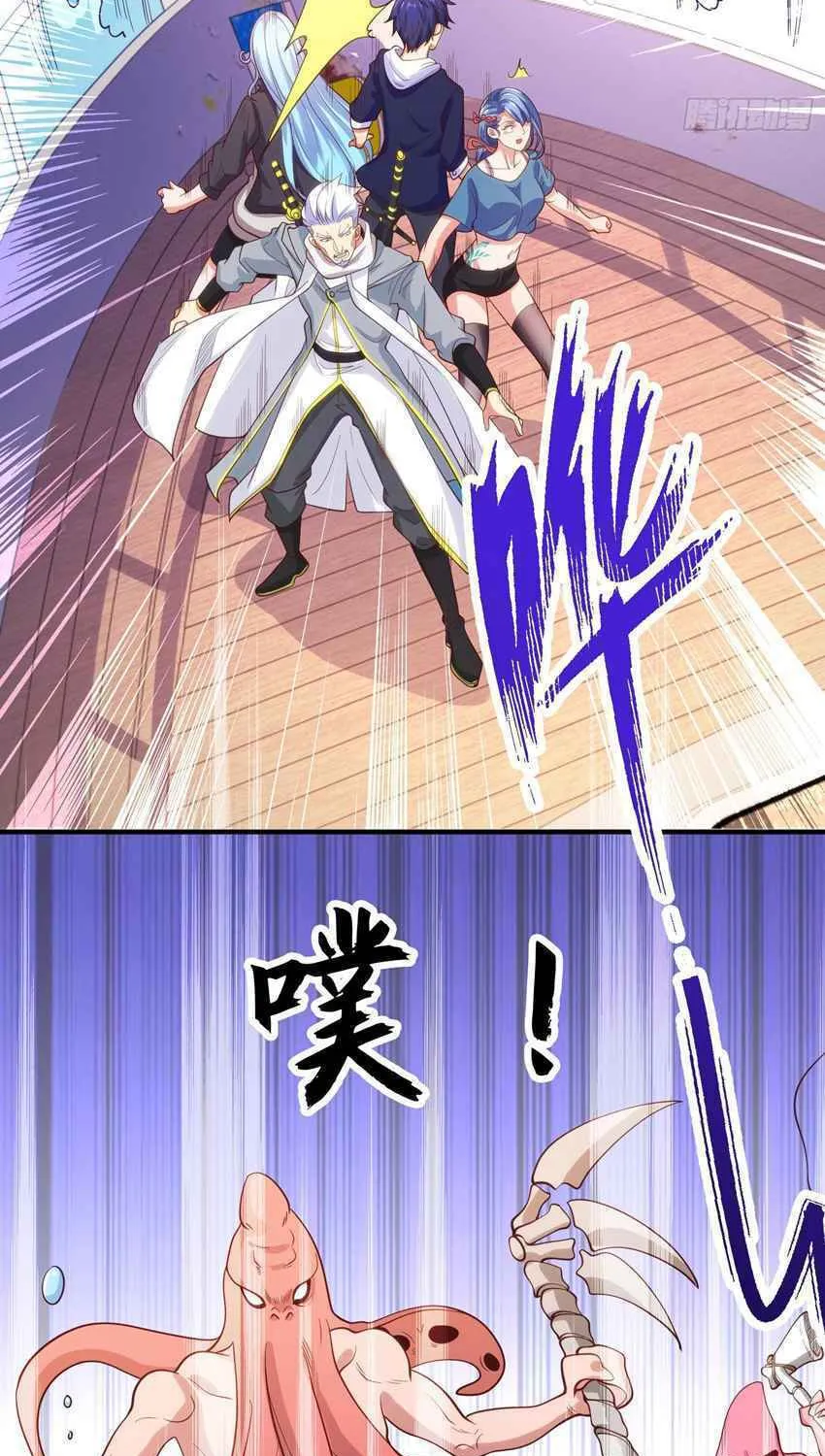 Read Devilish Girlfriend (Colored) chapter 47 image 54 on Lezhin