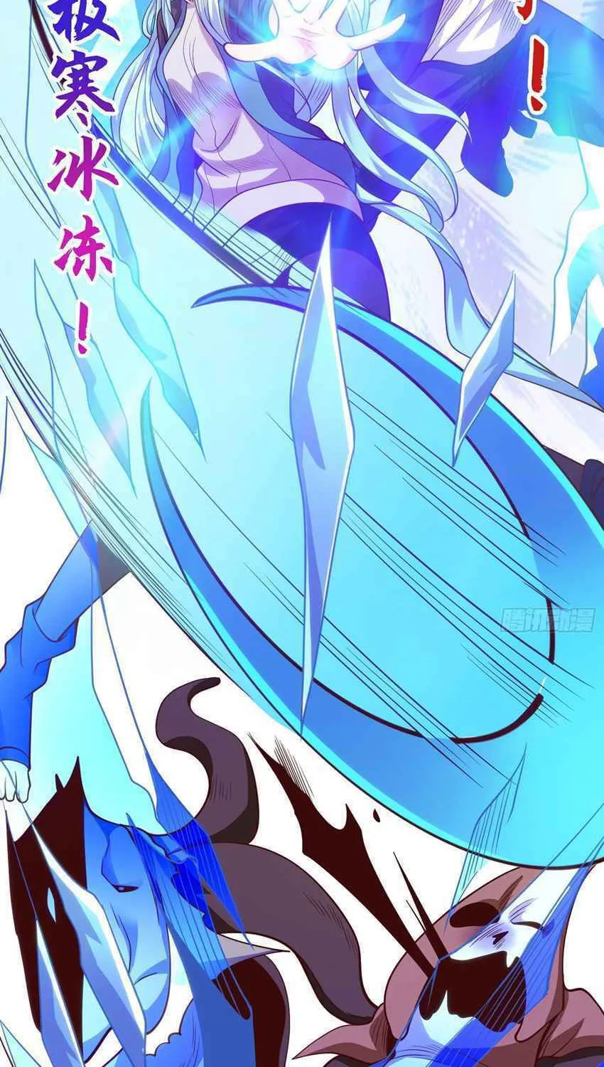 Read Devilish Girlfriend (Colored) chapter 47 image 63 on Lezhin