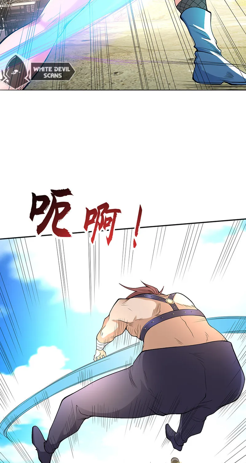Read Devilish Girlfriend (Colored) chapter 5 image 33 on Lezhin
