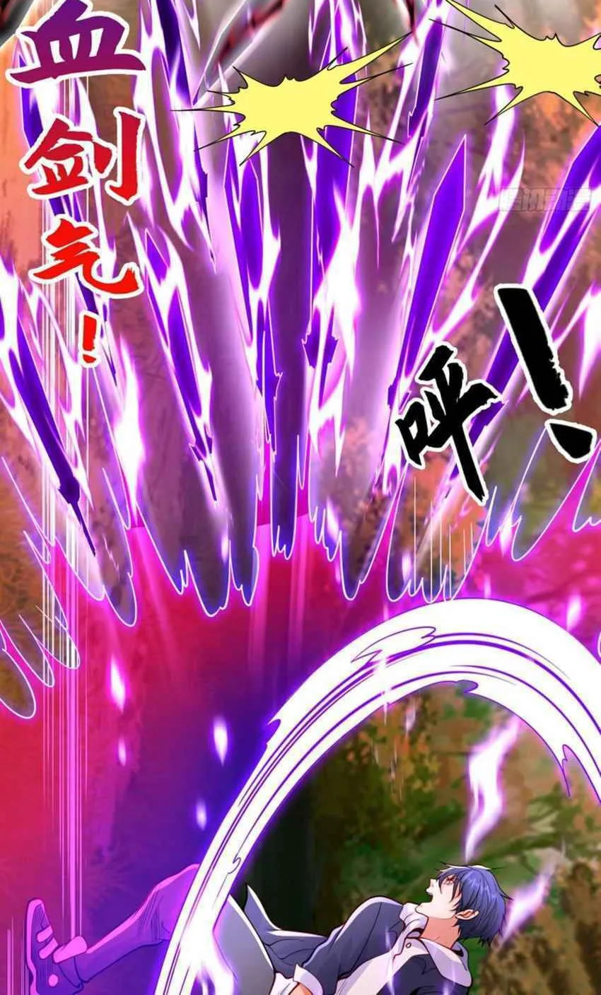 Read Devilish Girlfriend (Colored) chapter 50 image 11 on Lezhin