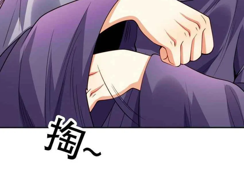 Read Devilish Girlfriend (Colored) chapter 51 image 20 on Lezhin
