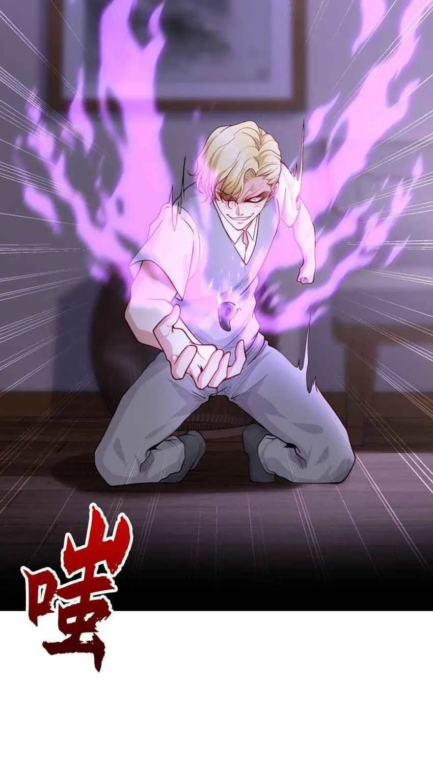 Read Devilish Girlfriend (Colored) chapter 52 image 36 on Lezhin