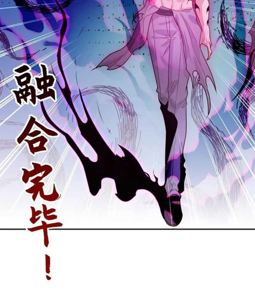Read Devilish Girlfriend (Colored) chapter 52 image 42 on Lezhin