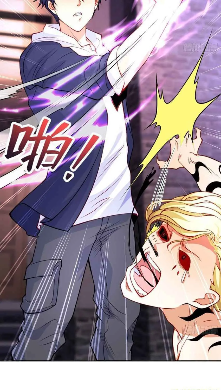 Read Devilish Girlfriend (Colored) chapter 53 image 11 on Lezhin