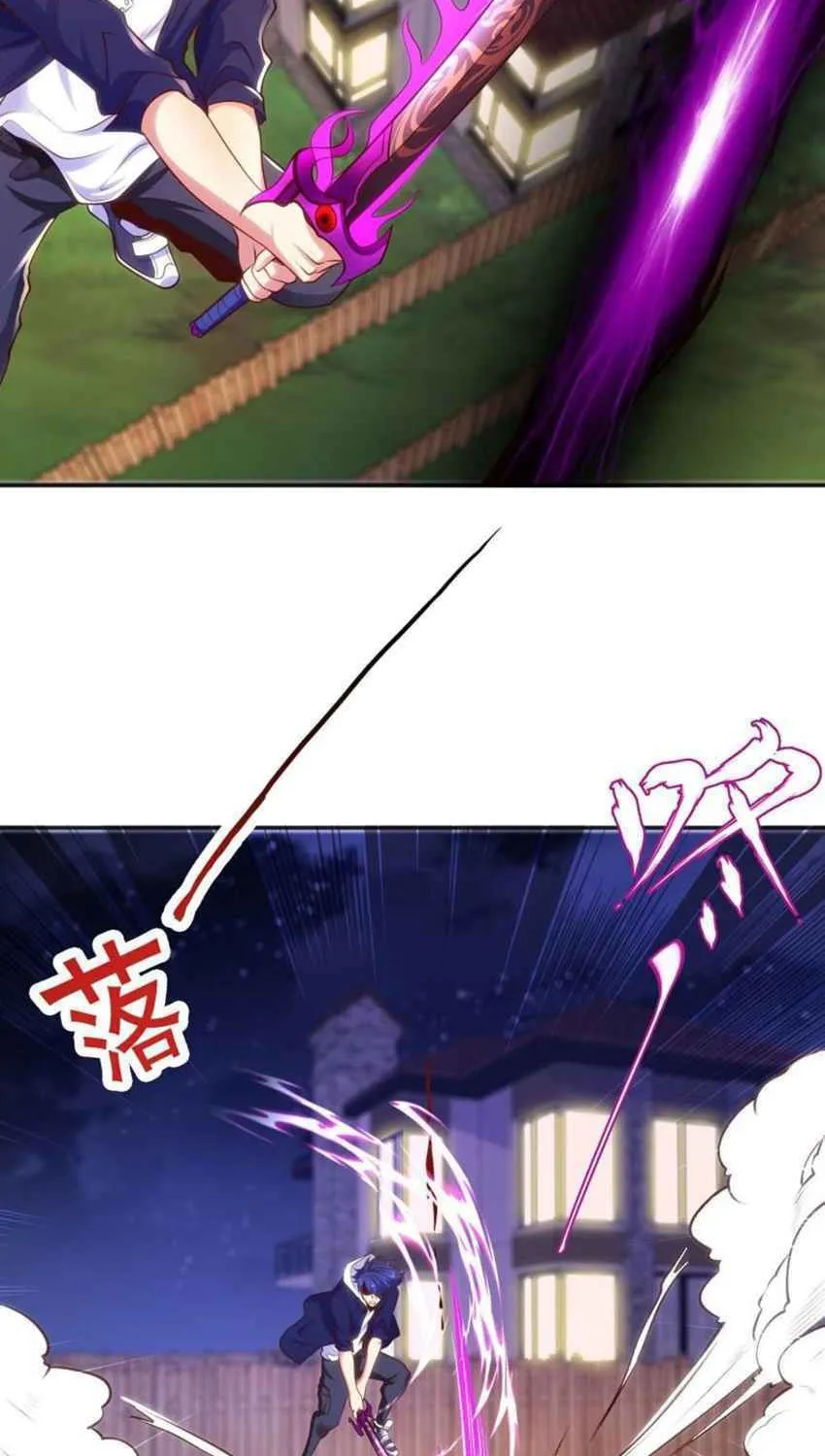 Read Devilish Girlfriend (Colored) chapter 53 image 45 on Lezhin
