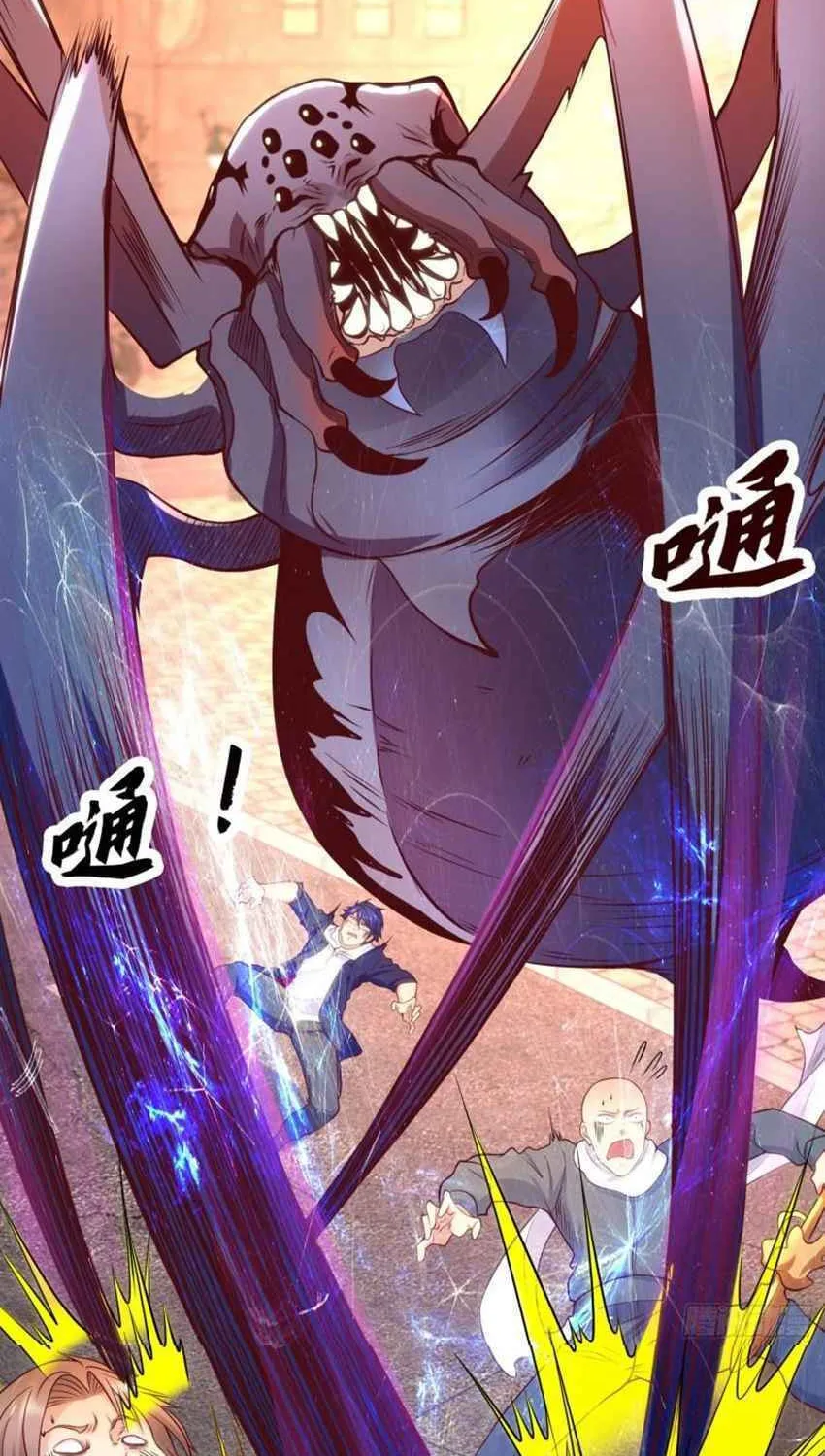 Read Devilish Girlfriend (Colored) chapter 57 image 5 on Lezhin