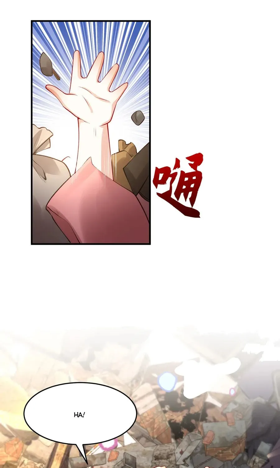 Read Devilish Girlfriend (Colored) chapter 58 image 18 on Lezhin