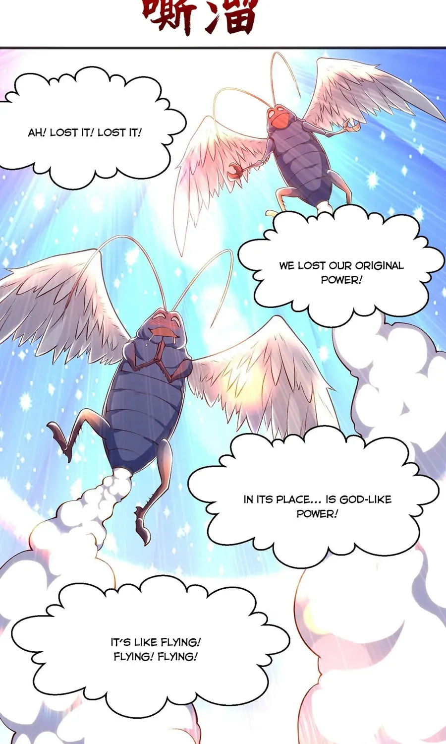 Read Devilish Girlfriend (Colored) chapter 58 image 37 on Lezhin
