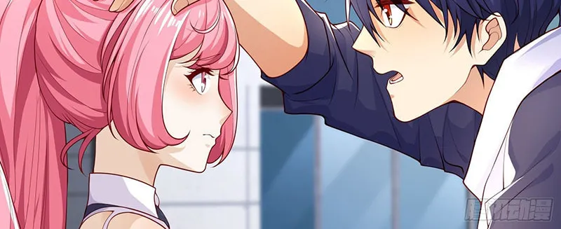 Read Devilish Girlfriend (Colored) chapter 6 image 23 on Lezhin