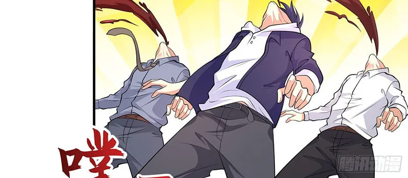 Read Devilish Girlfriend (Colored) chapter 6 image 52 on Lezhin