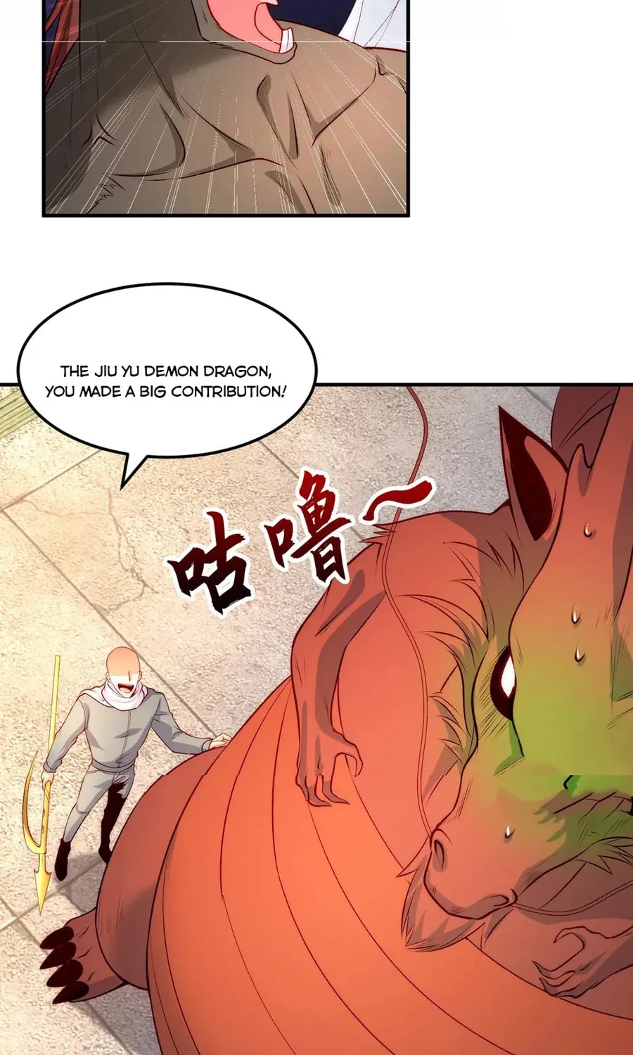 Read Devilish Girlfriend (Colored) chapter 60 image 15 on Lezhin