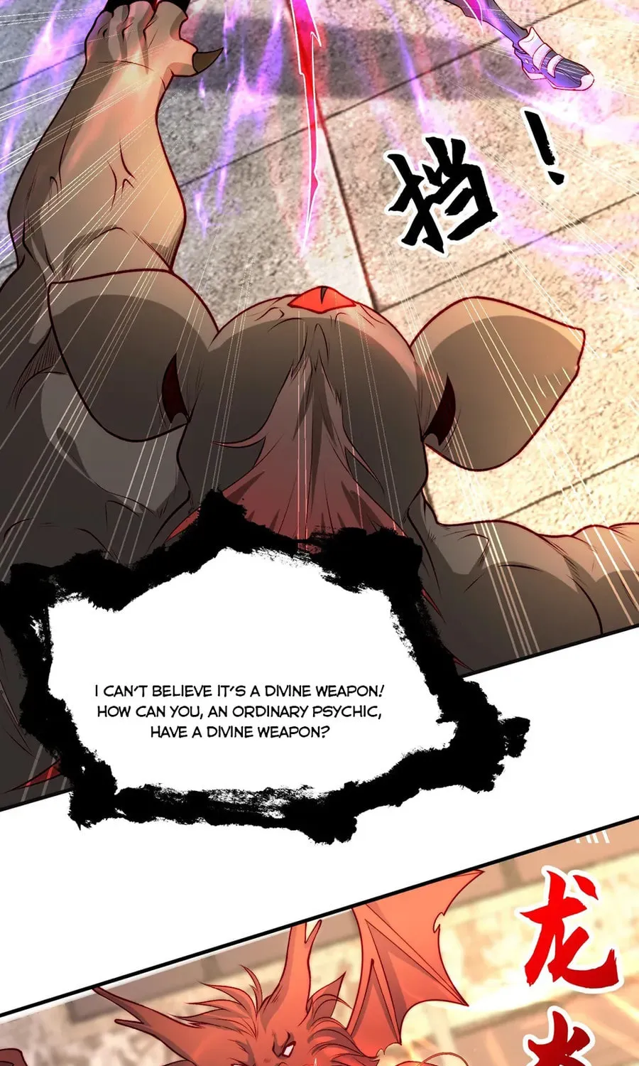 Read Devilish Girlfriend (Colored) chapter 60 image 21 on Lezhin