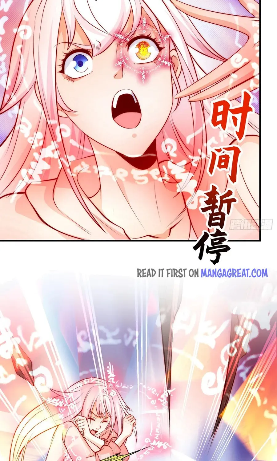 Read Devilish Girlfriend (Colored) chapter 60 image 3 on Lezhin