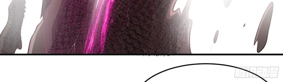 Read Devilish Girlfriend (Colored) chapter 60 image 51 on Lezhin