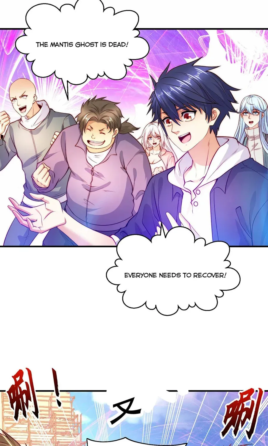 Read Devilish Girlfriend (Colored) chapter 62 image 31 on Lezhin