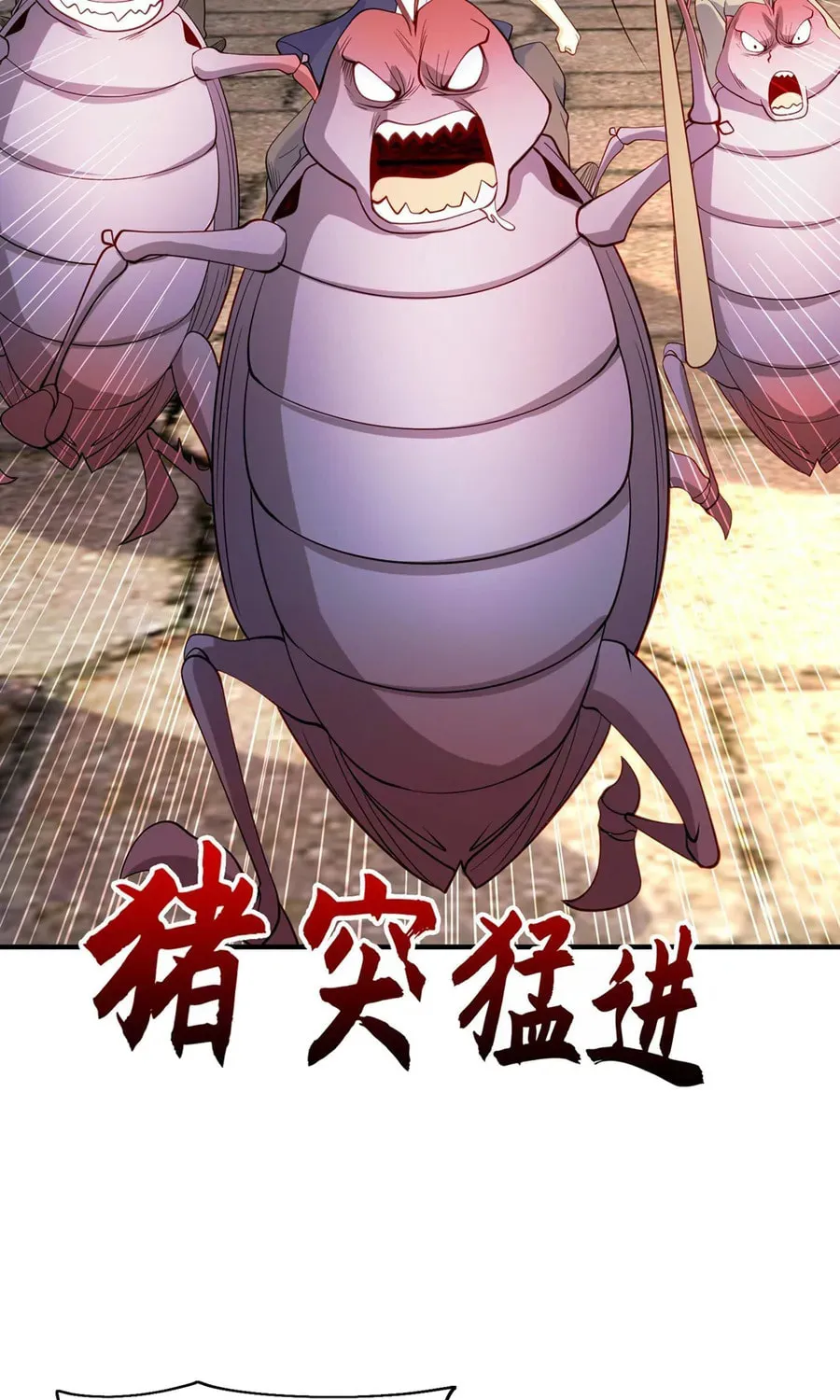 Read Devilish Girlfriend (Colored) chapter 62 image 6 on Lezhin