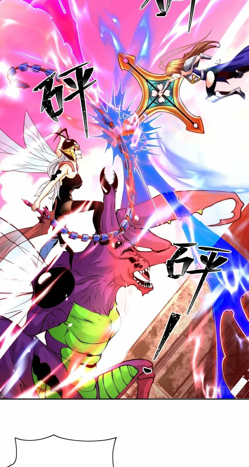 Read Devilish Girlfriend (Colored) chapter 63 image 1 on Lezhin