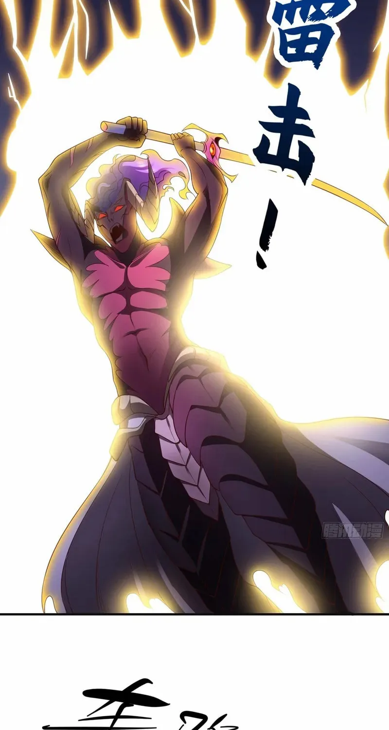 Read Devilish Girlfriend (Colored) chapter 63 image 46 on Lezhin