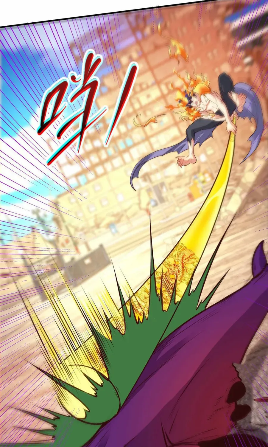 Read Devilish Girlfriend (Colored) chapter 64 image 14 on Lezhin