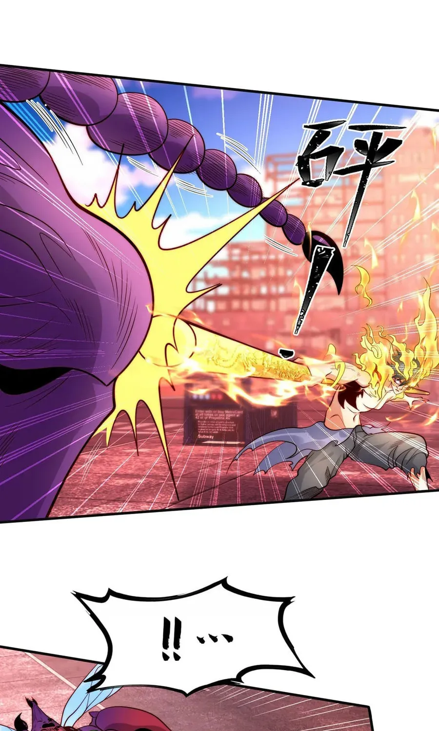 Read Devilish Girlfriend (Colored) chapter 64 image 32 on Lezhin