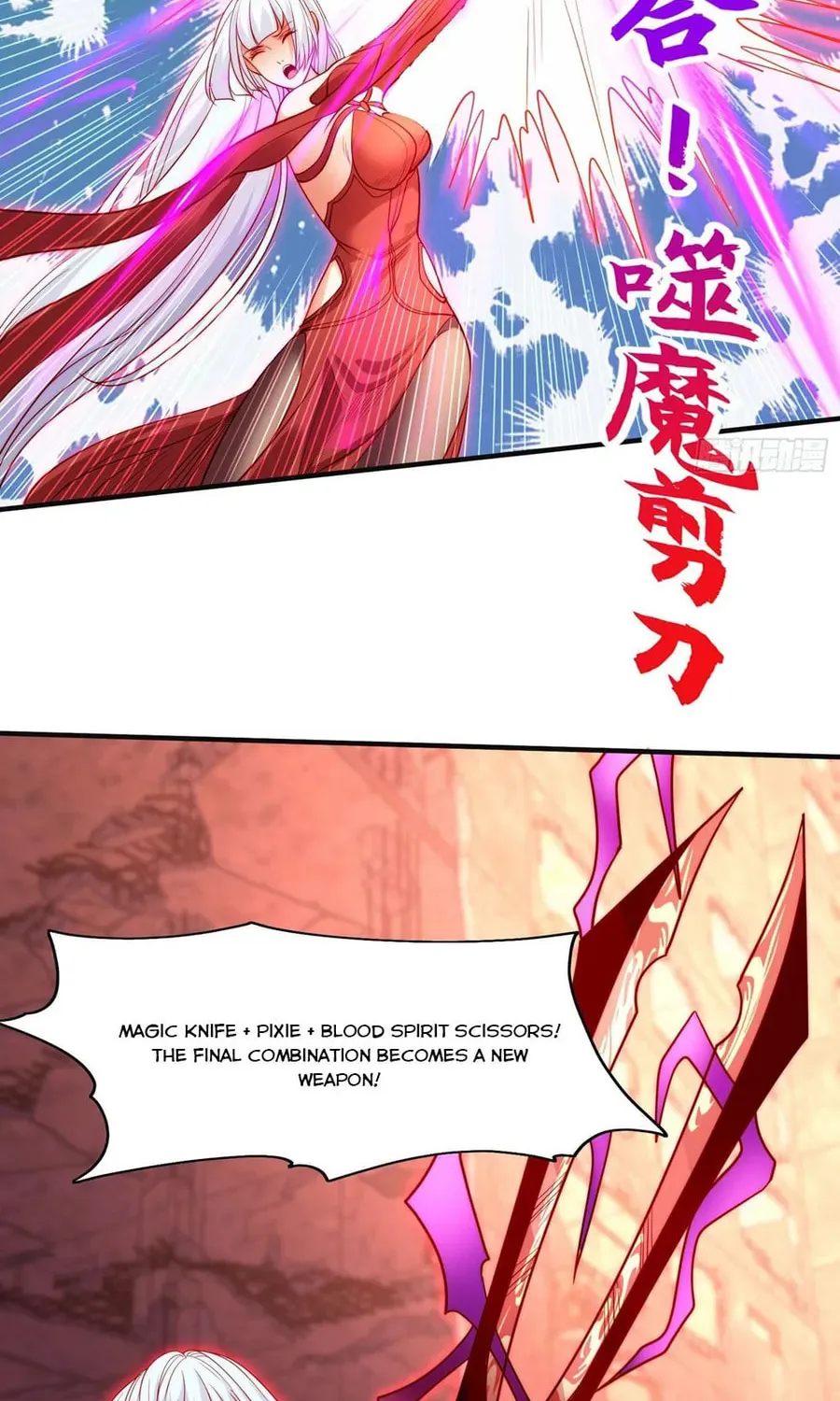 Read Devilish Girlfriend (Colored) chapter 64 image 44 on Lezhin