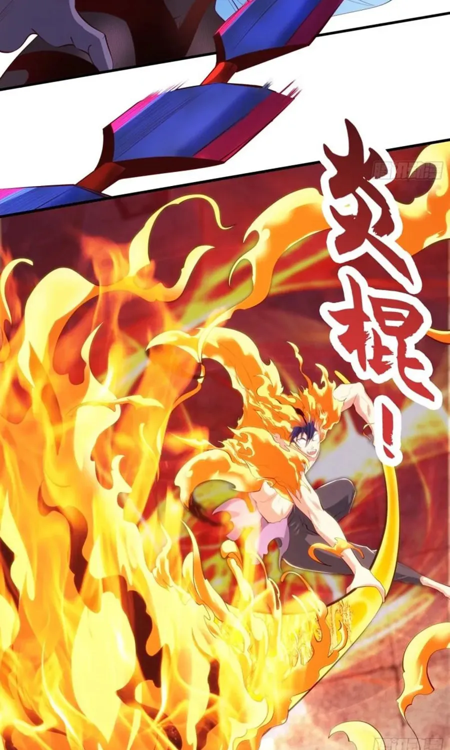 Read Devilish Girlfriend (Colored) chapter 65 image 12 on Lezhin